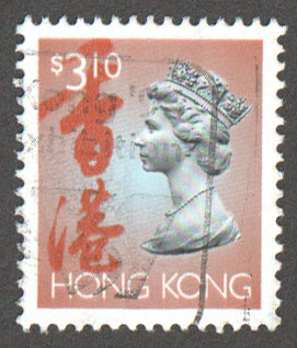 Hong Kong Scott 651A Used - Click Image to Close